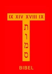 Cover von Bibel II