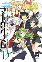 Cover von Armed Girl's Machiavellism 13