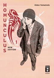 Cover von Homunculus - new edition 1