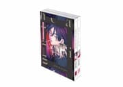 Cover von Pink Heart Jam - Special Edition