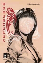 Cover von Homunculus - new edition 9