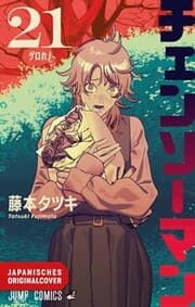 Cover von Chainsaw Man 21