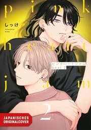 Cover von Pink Heart Jam beat 02