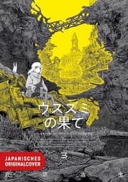 Cover von The Color of the End 03