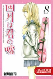 Cover von Your Lie in April 8