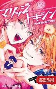 Cover von Marriage Toxin 12