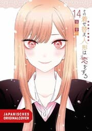 Cover von More than a Doll 14