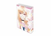 Cover von More than a Doll - Einstiegsbundle