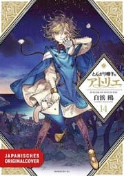 Cover von Atelier of Witch Hat 14