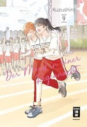 Cover von Der Mond in einer Regennacht 09