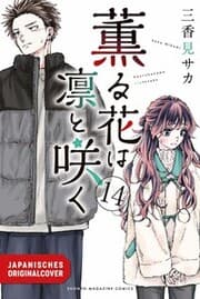 Cover von Kaoru und Rin 14