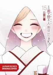 Cover von More than a Doll 15