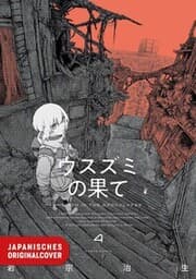 Cover von The Color of the End 04