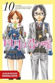 Cover von Your Lie in April 10