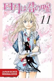 Cover von Your Lie in April 11