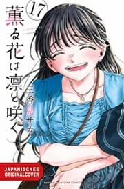Cover von Kaoru und Rin 17