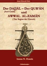 Cover von Der Dajjal, der Quran und Awwal al zaman