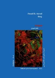 Cover von lichtgras