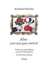Cover von Also - jetzt mal ganz ehrlich!