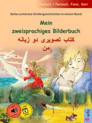 Cover von Mein zweisprachiges Bilderbuch - (Deutsch / Persisch, Farsi, Dari)