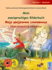Cover von Mein zweisprachiges Bilderbuch - (Deutsch / Serbisch)