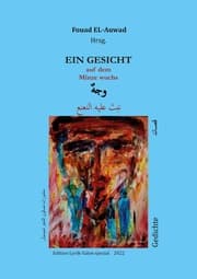 Cover von Ein Gesicht, auf dem Minze wuchs