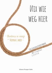 Cover von Nix wie weg hier