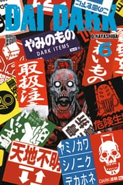 Cover von Dai Dark 6