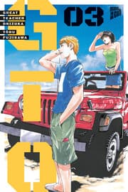 Cover von GTO: Great Teacher Onizuka 03
