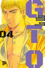Cover von GTO: Great Teacher Onizuka 04