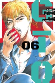 Cover von GTO: Great Teacher Onizuka 06