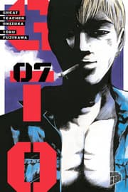 Cover von GTO: Great Teacher Onizuka 07