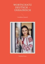 Cover von Grundkurs Deutsch