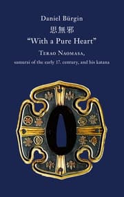 Cover von 'With a Pure Heart'