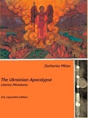 Cover von The Ukrainian Apocalypse