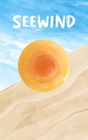 Cover von Seewind