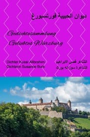 Cover von Geliebtes Würzburg