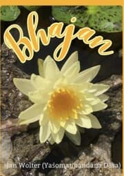 Cover von Bhajan