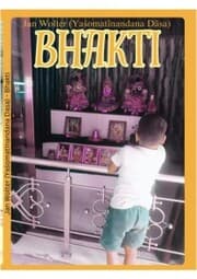 Cover von Bhakti