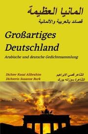 Cover von Großartiges Deutschland