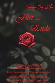 Cover von Flirt ohne Ende
