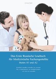 Cover von Das Erste Russische Lesebuch für Medizinische Fachangestellte