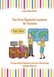 Cover von Das Erste Russische Lesebuch für Touristen