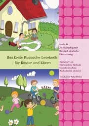 Cover von Das Erste Russische Lesebuch für Kinder und Eltern