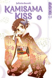 Cover von Kamisama Kiss 2in1 04