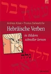 Cover von Hebräische Verben