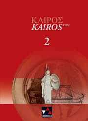 Cover von Kairós - neu