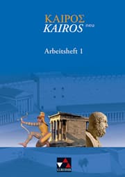 Cover von Kairós - neu