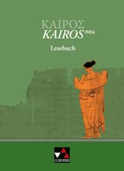Cover von Kairos - neu