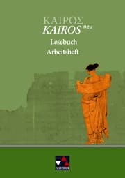 Cover von Kairós Lesebuch - neu